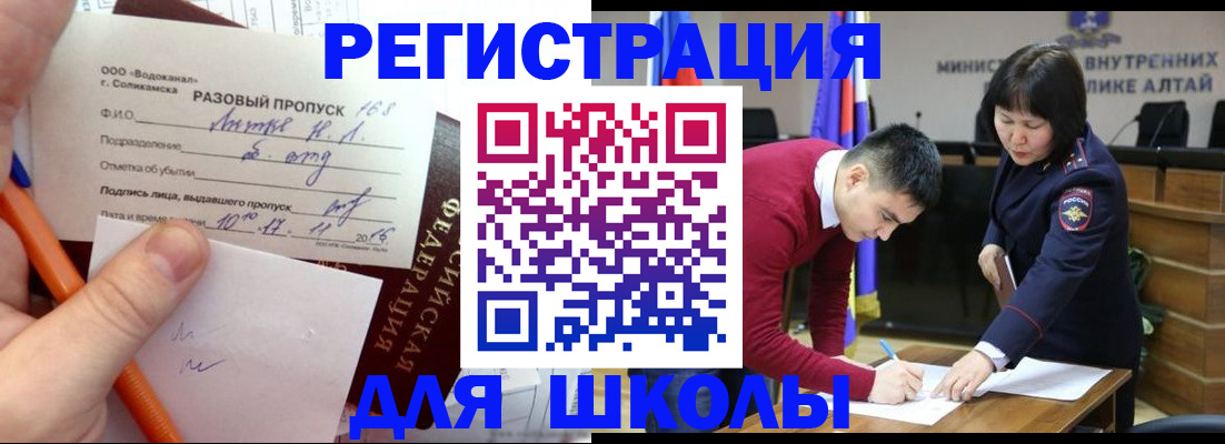 форма 3 в Бугуруслане